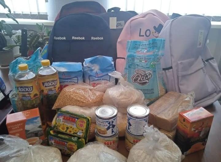 Қайырымды қадам