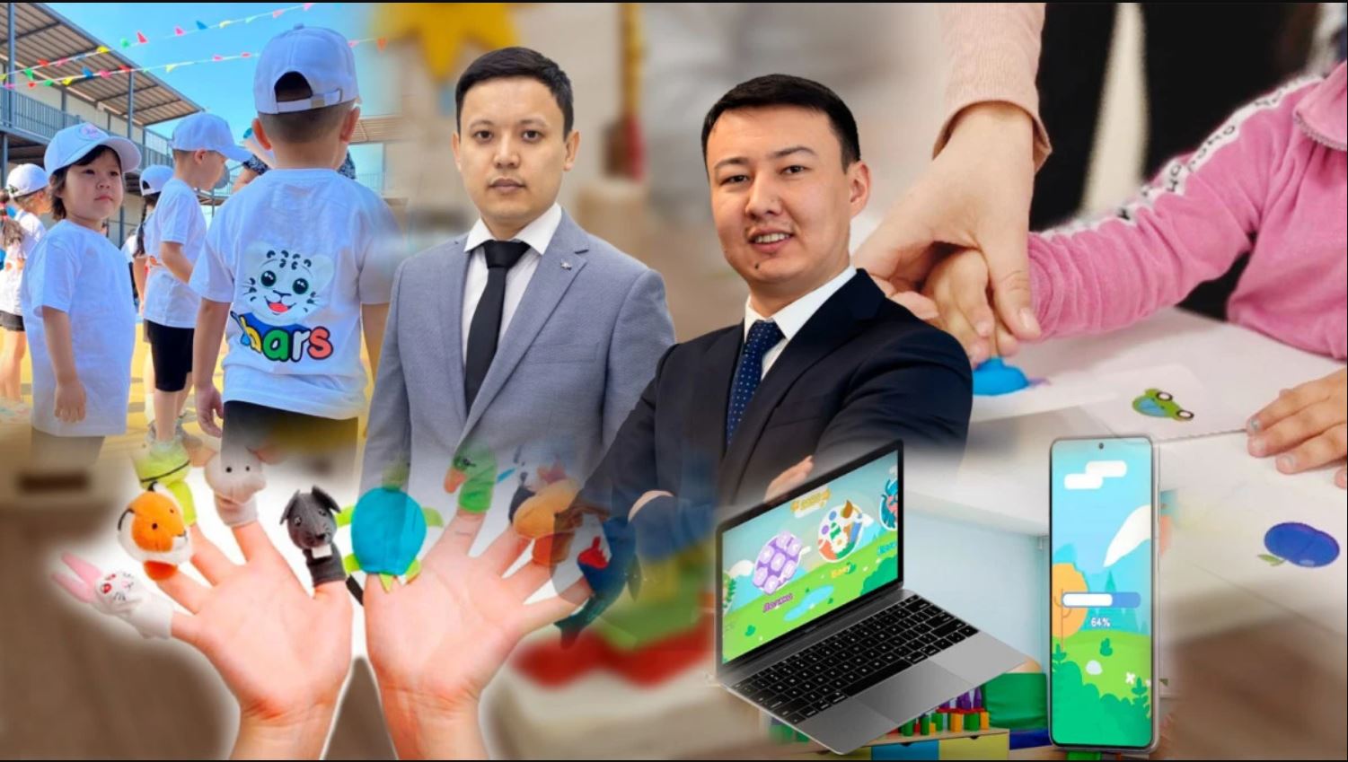 Президент бағалаған жоба