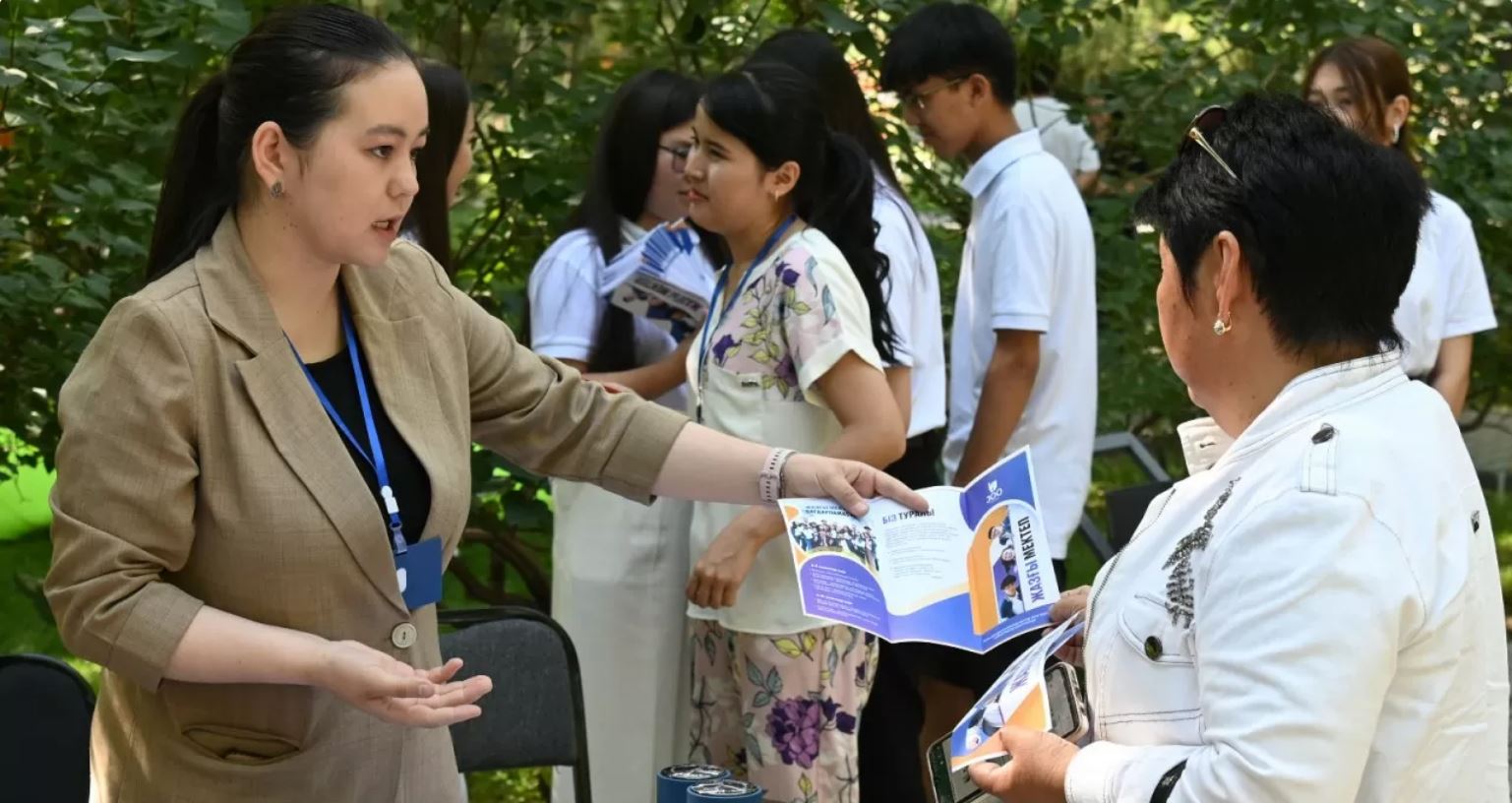 Әлем тілдерін тегін үйренеді