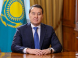 Әлихан Смайылов қазақстандықтарды Конституция күнімен құттықтады