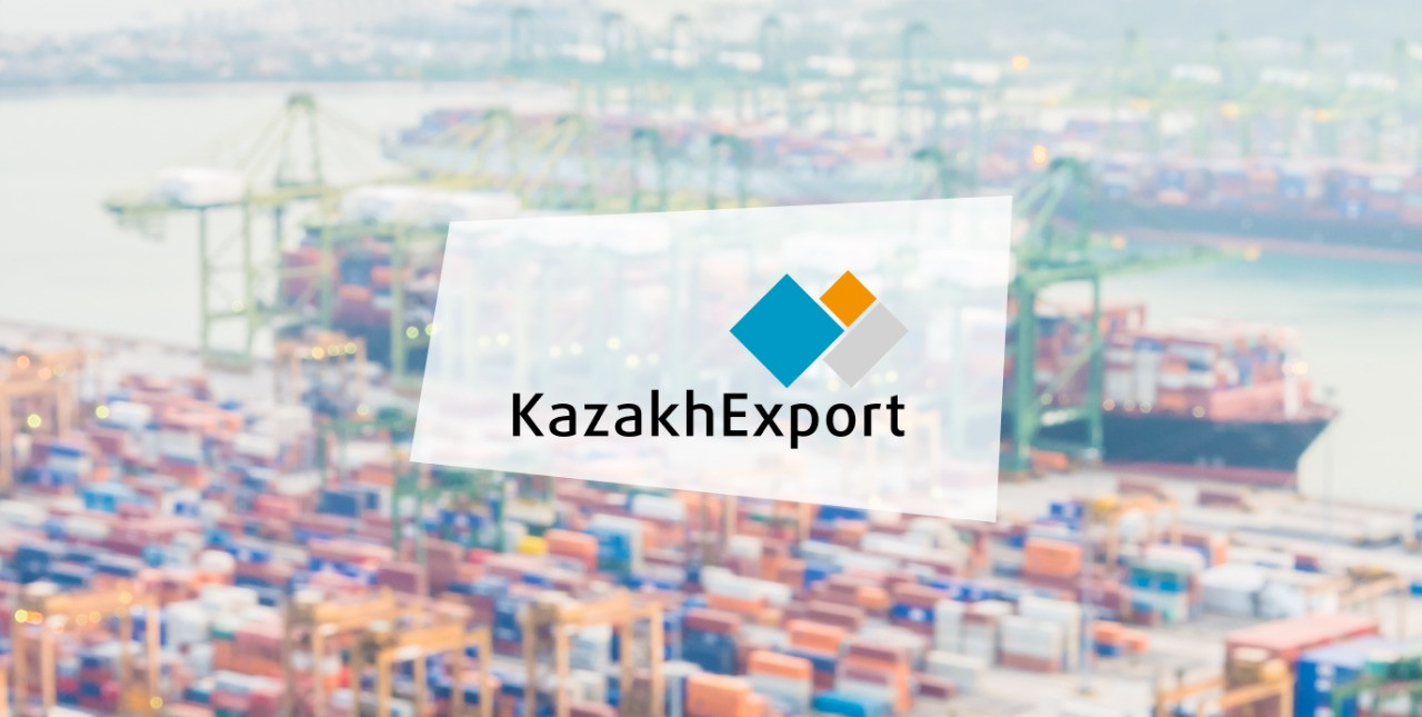 KazakhExport компаниясы экспортты дамытатын институтқа айналады