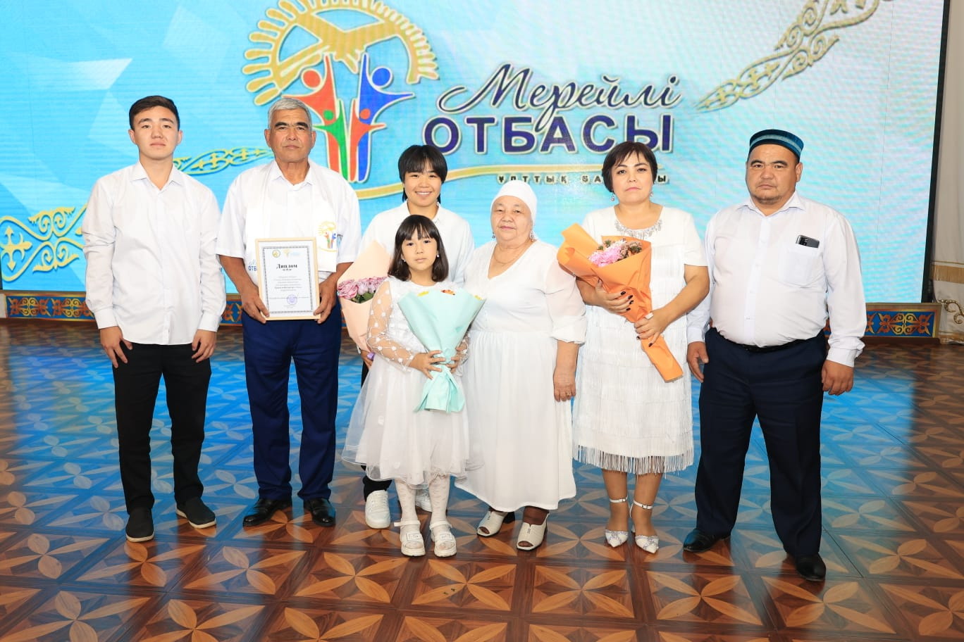 Жеңімпаздар төрге шықты