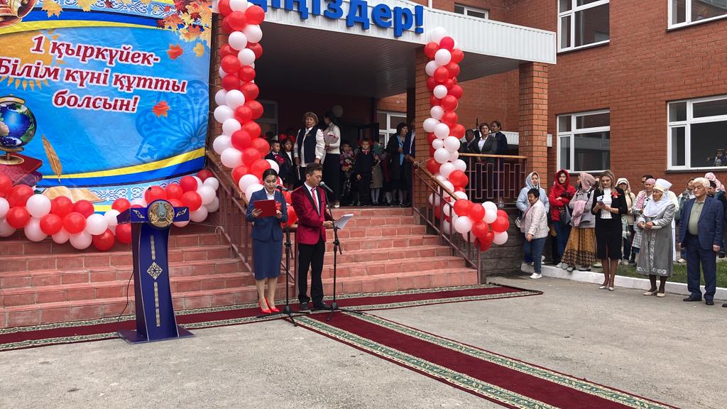 Жібек жолындағы жаңа мектеп