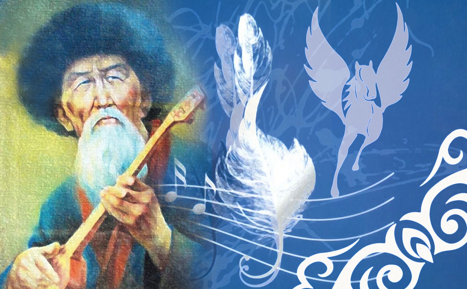 Тағы да Құрманғазының өмірбаян дерегі туралы