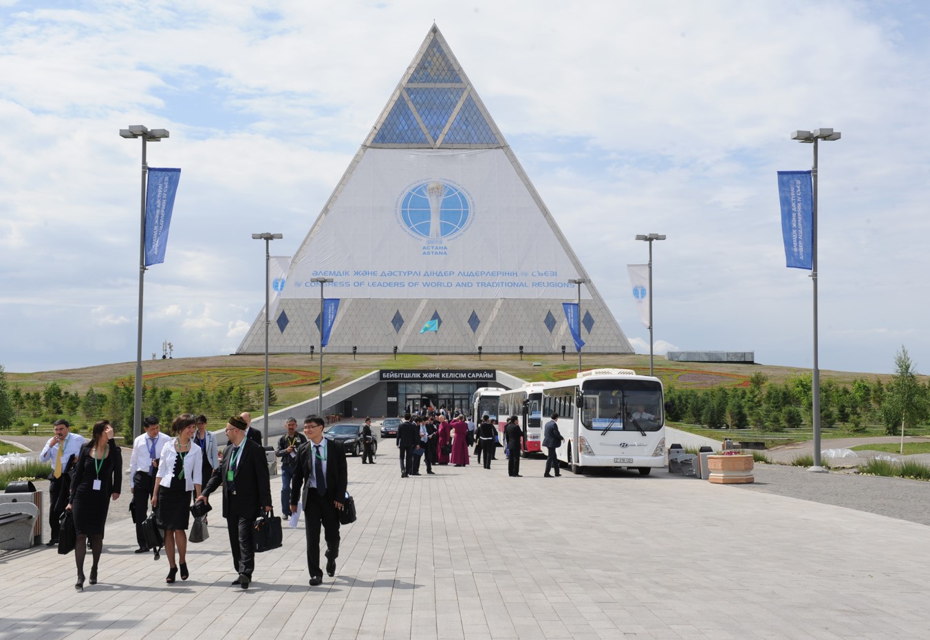 Тұрақтылықты көздеген жиын