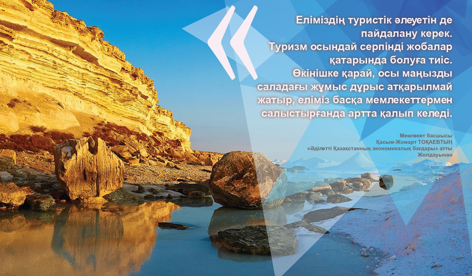 Пассивті серіктестің оргазмы туралы бейне