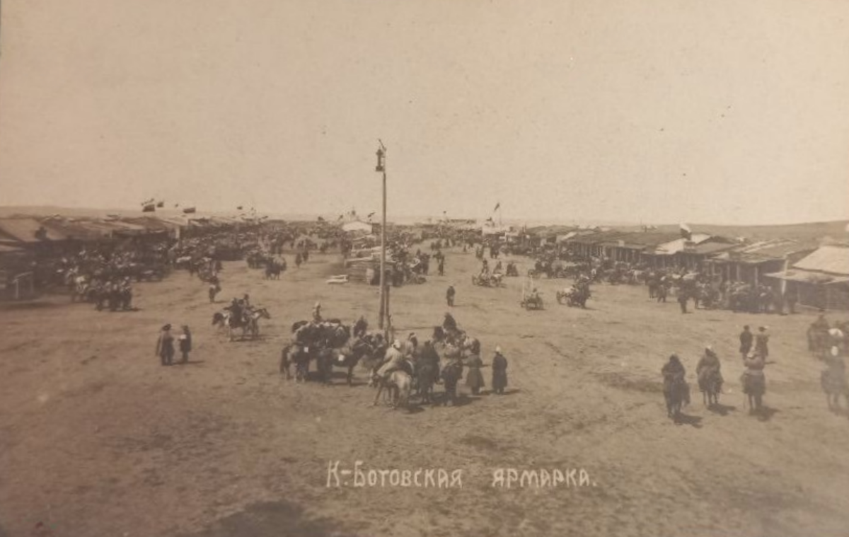 Катя Самбука онлайн трахния алады