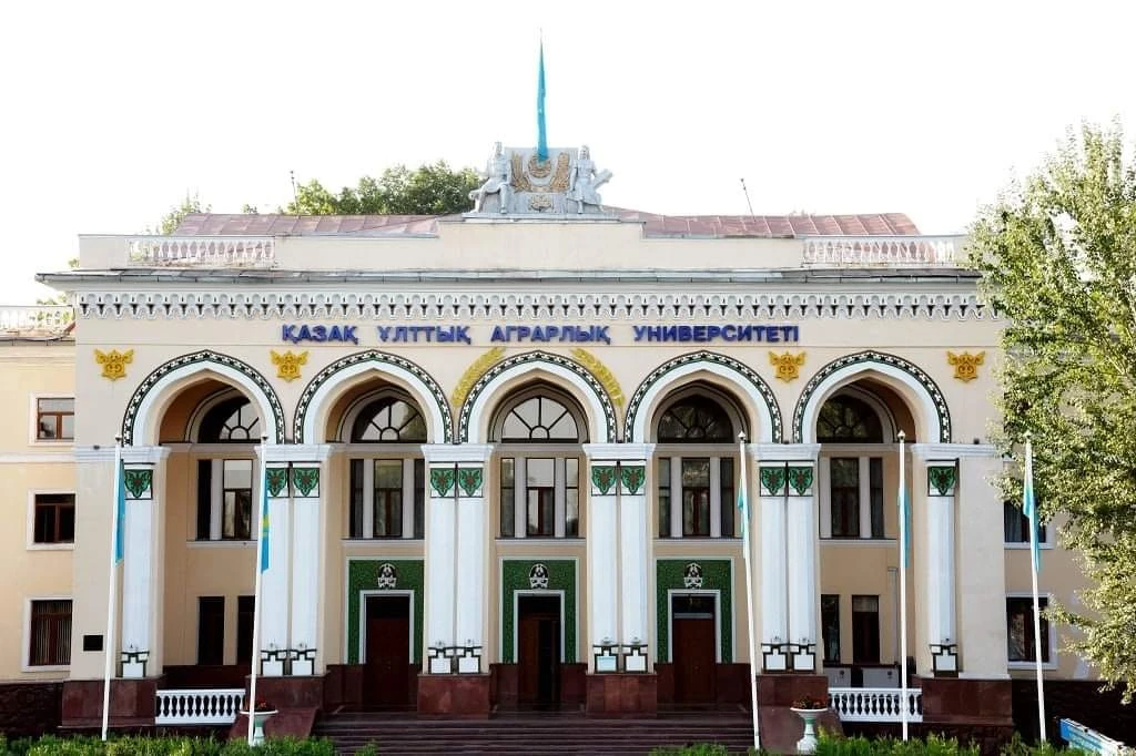 Әлеуметтік жеңілдіктер ұсынды