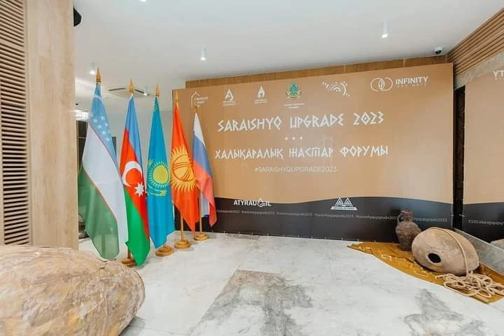 Креативті жастар жиыны