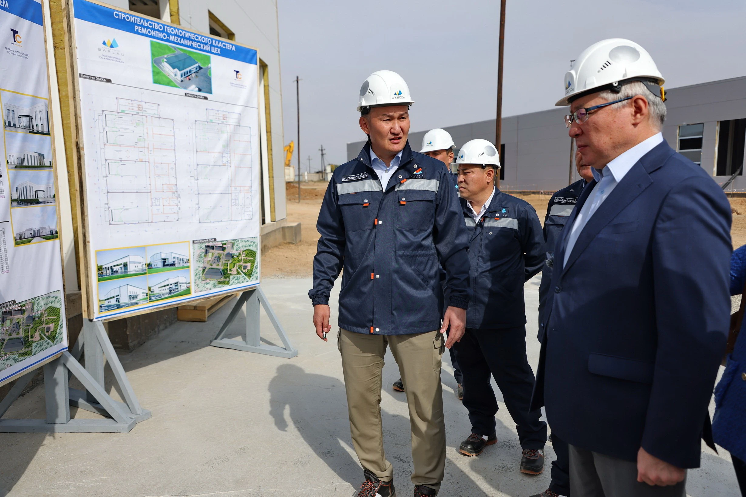 Кластердің негізі қаланды