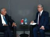 Мемлекет басшысы Португалия Президентімен келіссөз жүргізді