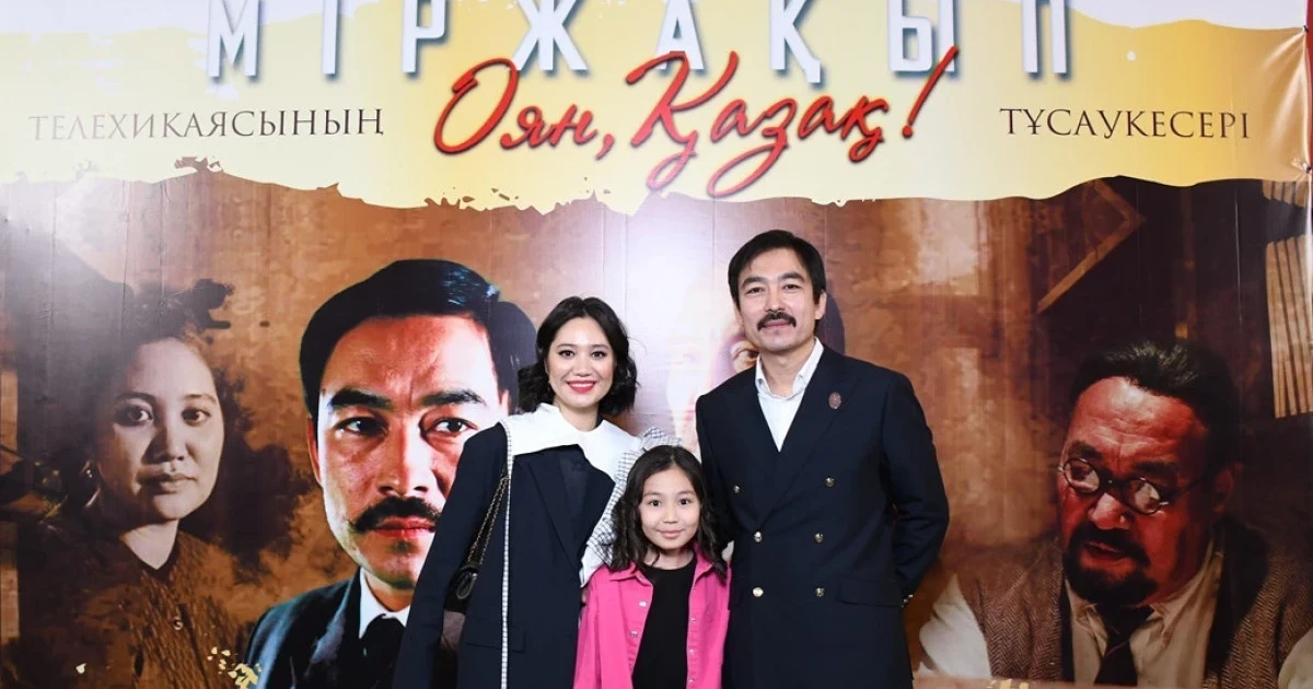 шұлықтардағы жетілген эротика