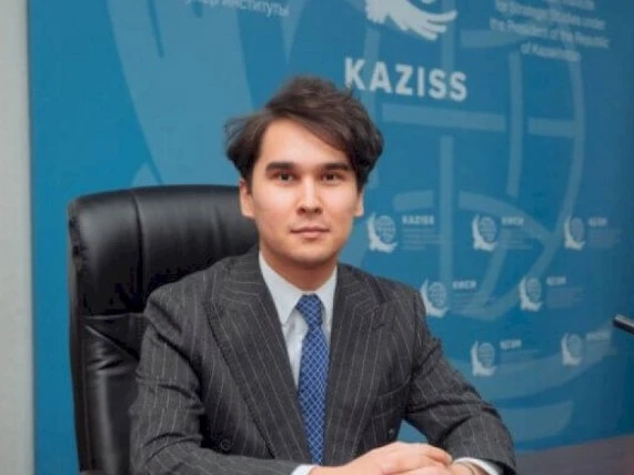 Ұйымның рөлі айрықша