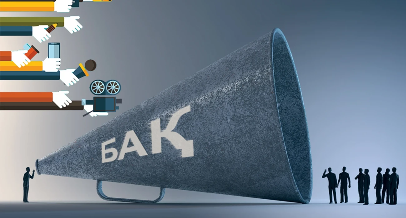 Қыз мас болып, қынапшасын көрсетті