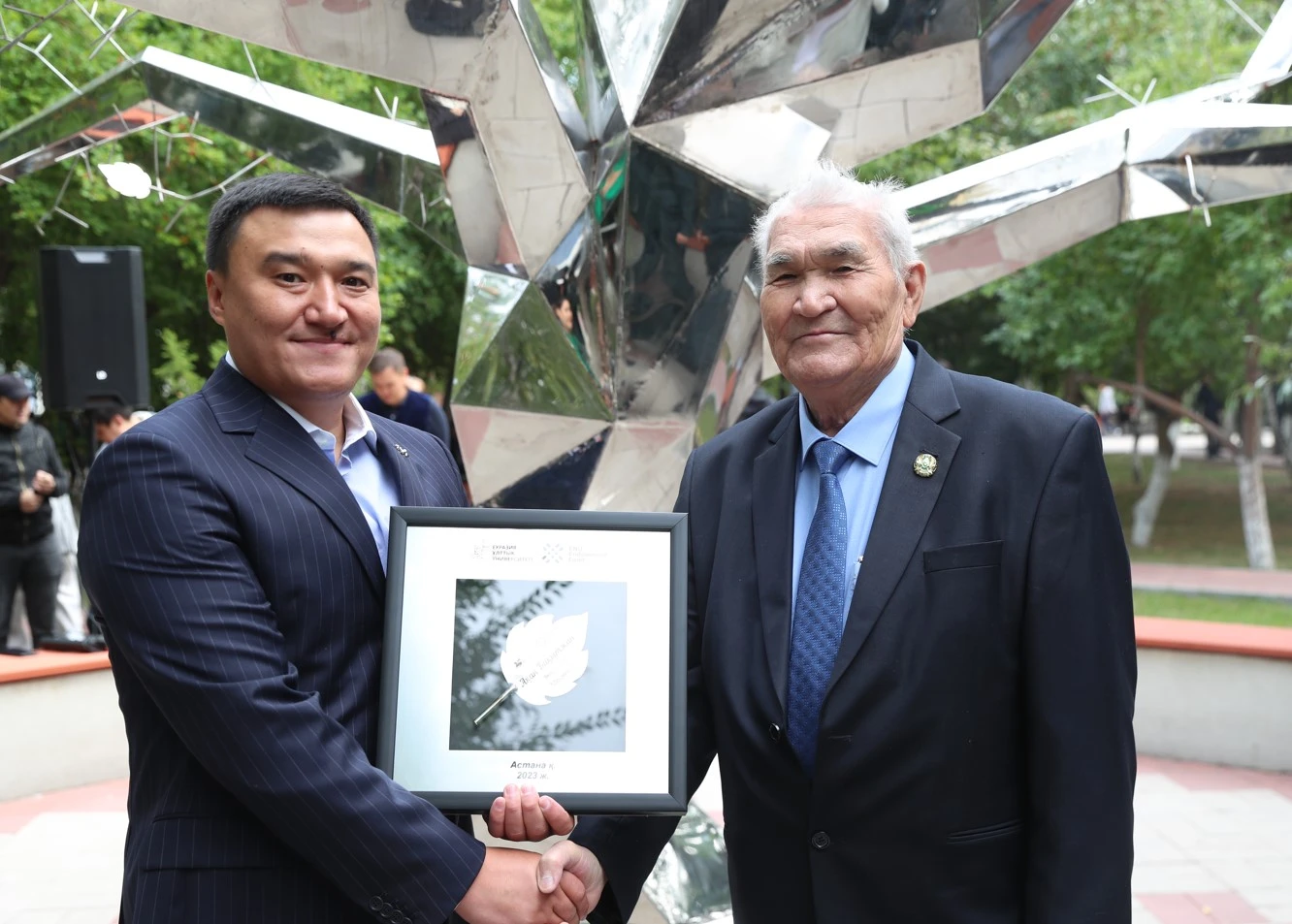 Кәсіпкер қорға қаржы құйды