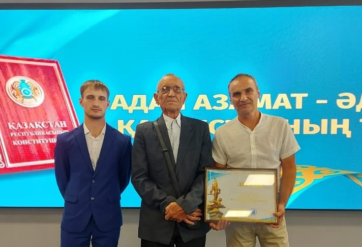 Үш ұрпақтың еңбек шежіресі