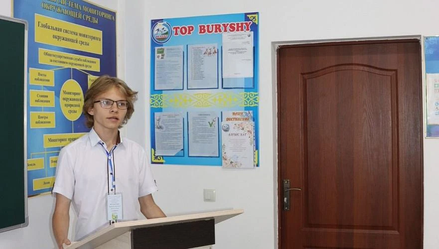 Тұзды топырақтан электр қуатын алады