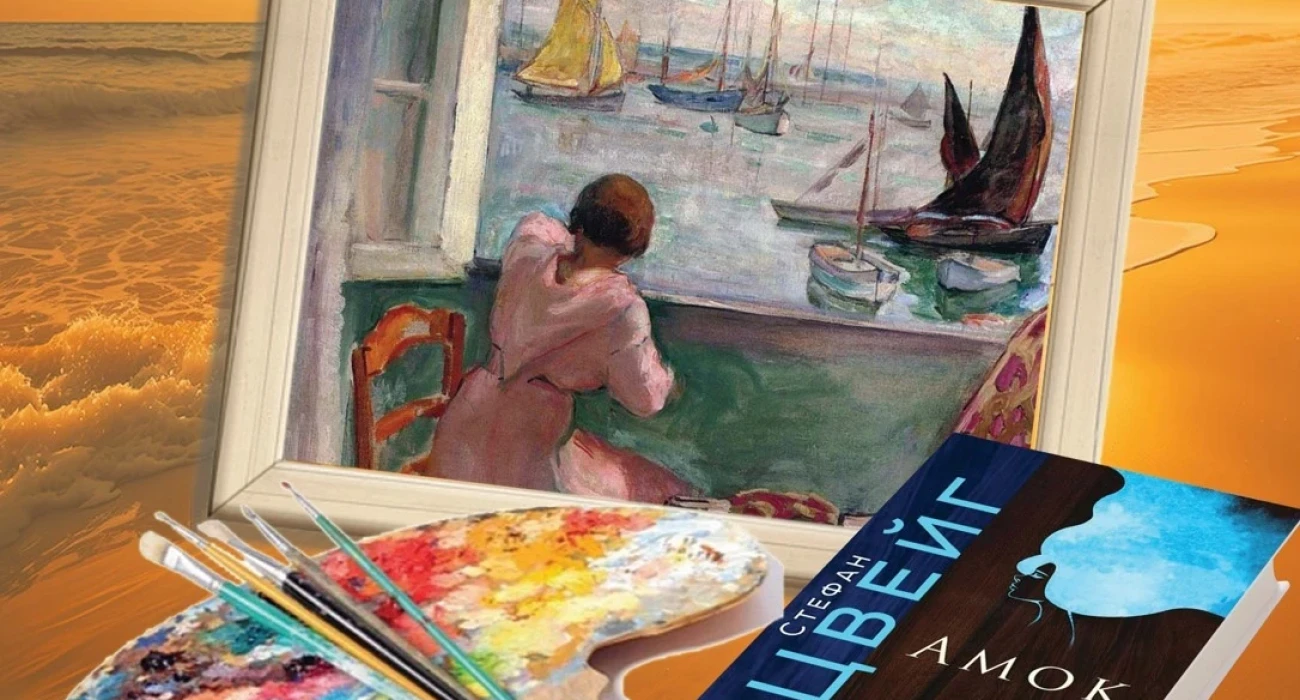 Видео әйелмен аяқталады.