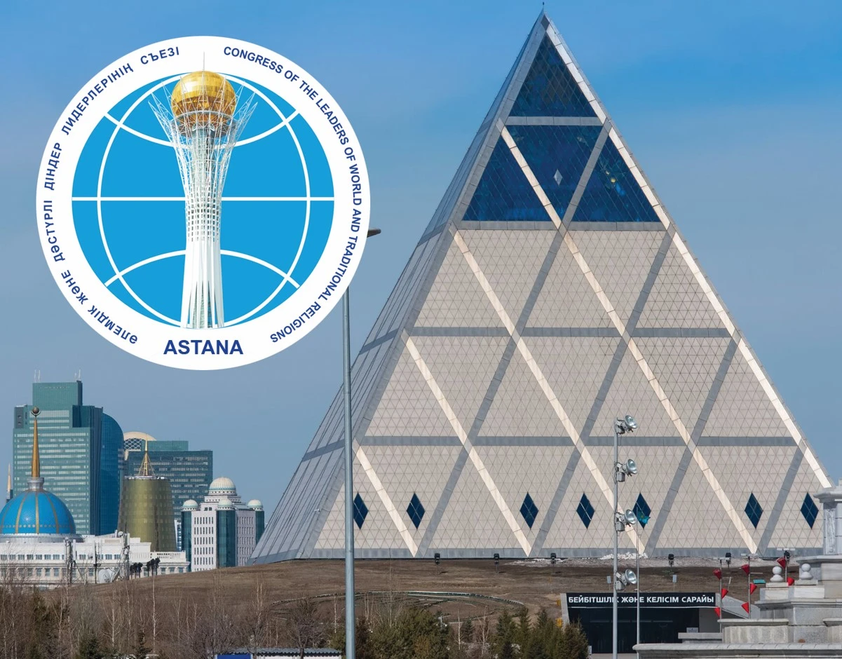 Бұл жиынның жөні бөлек