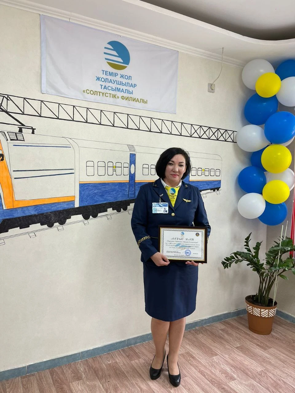 Жолсерік әнші қыз