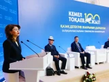 Алматыда Кемел Тоқаевтың 100 жылдығына арналған халықаралық конференция өтті