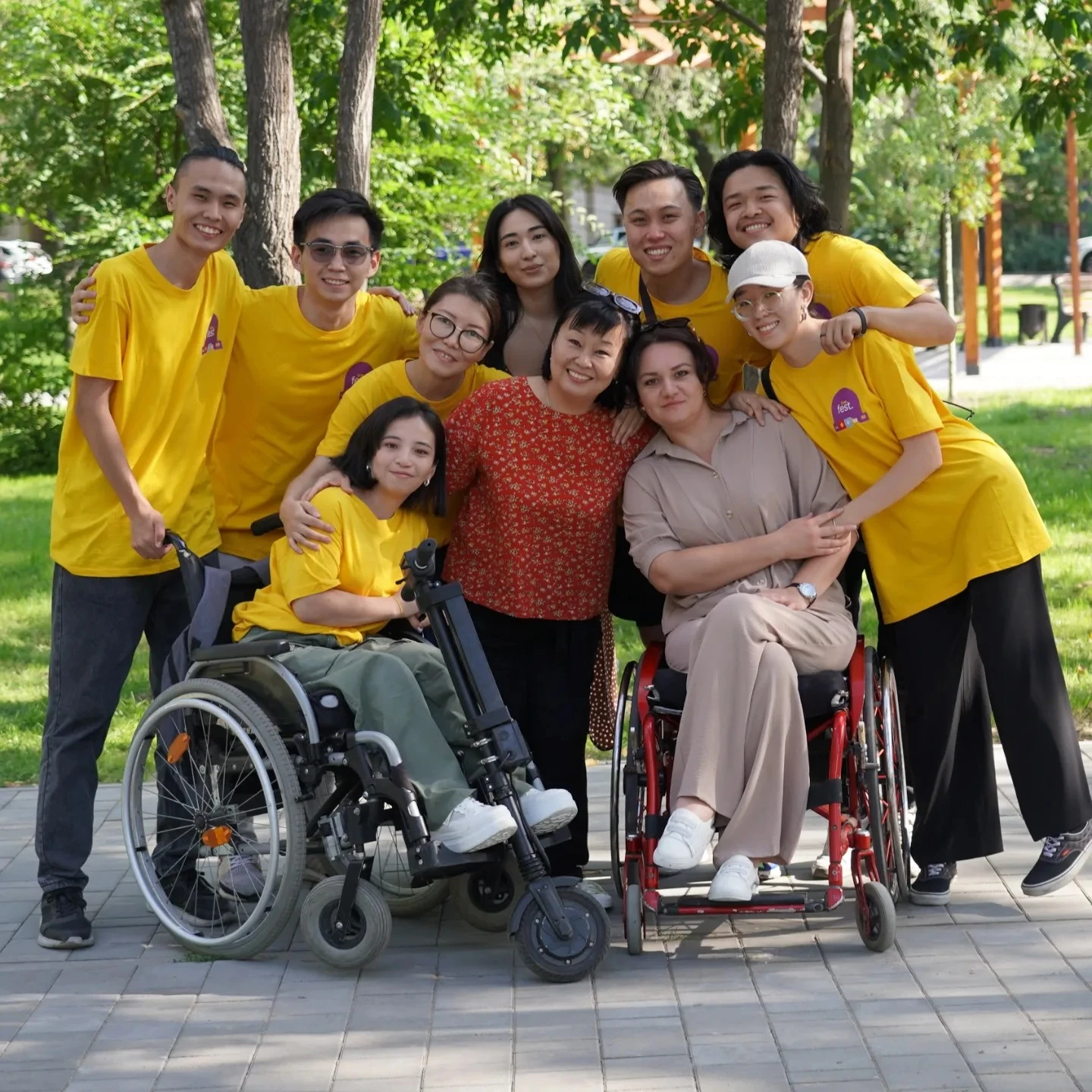 Шексіз мүмкіндік шуағы