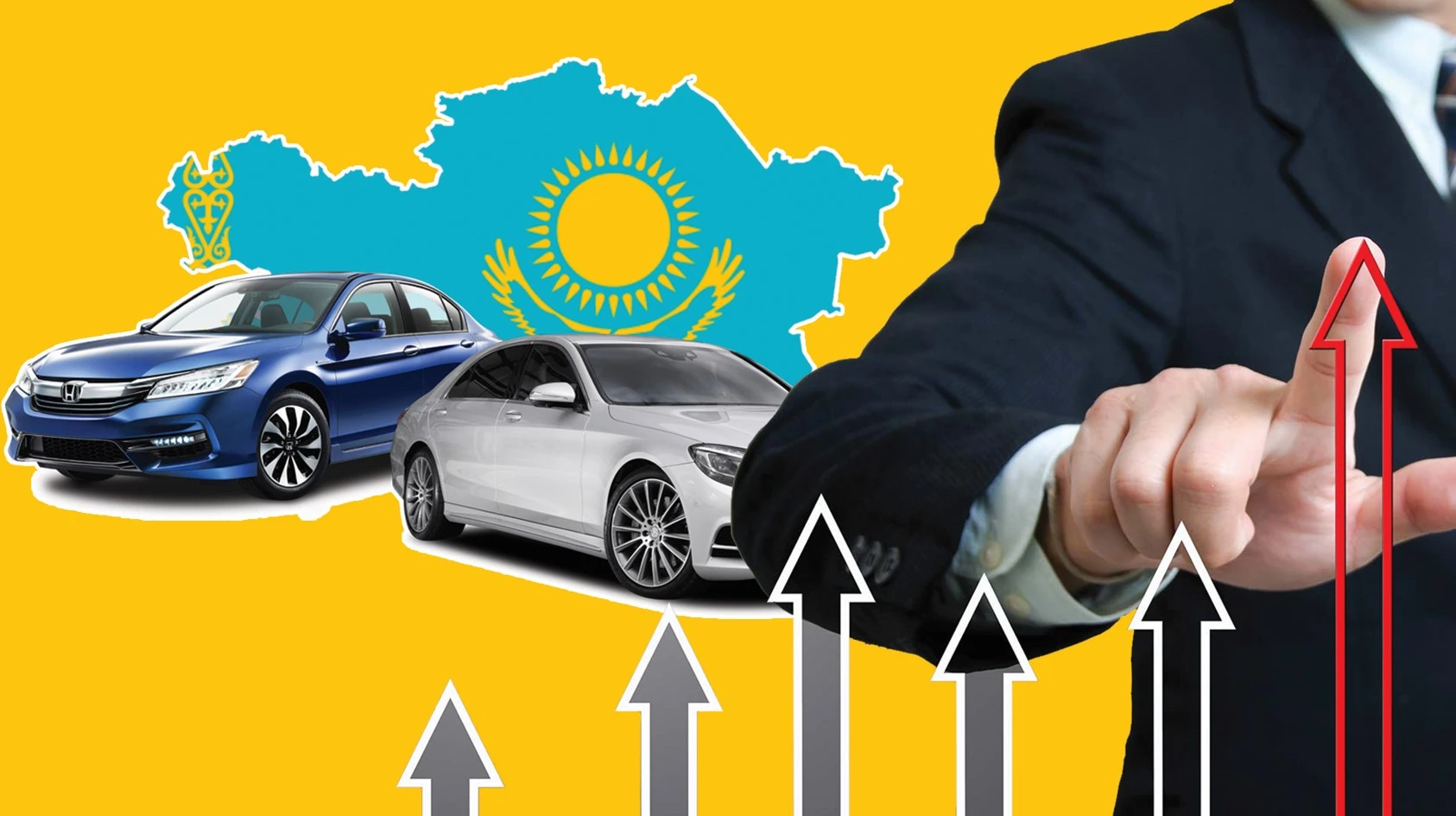 Көлікті ерікті сақтандыру арта түсті