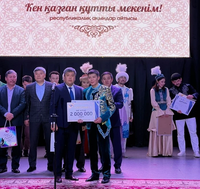 Өнердің ордасына айналғандай