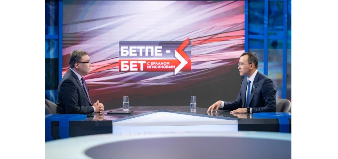 Әлемдік діндер съезі: Диалогтен – ортақ шешімге