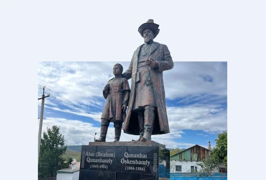 Қарқаралыда туризм қанат жая ма?