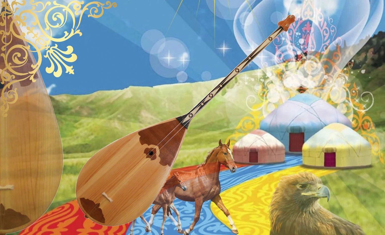 Домбыраны кәсіби оқу мен тоқу