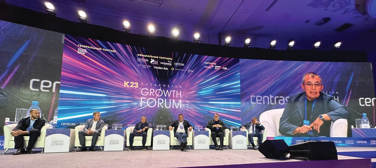 Жасанды зерде және агроөнеркәсіп