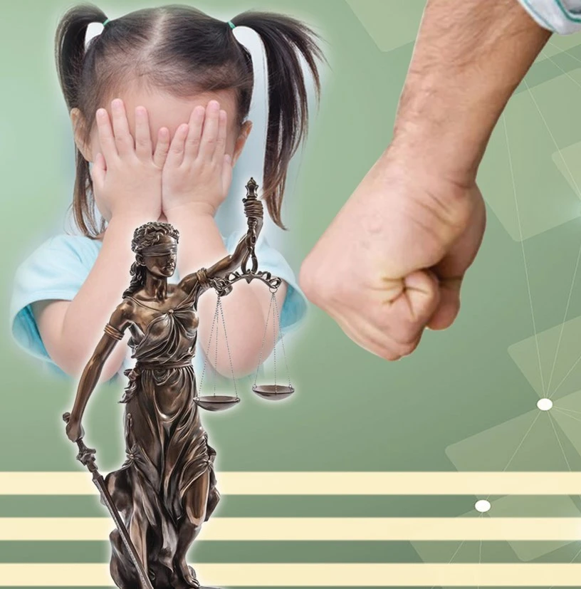 Отбасын ойрандағандарға жаза қатал ма?