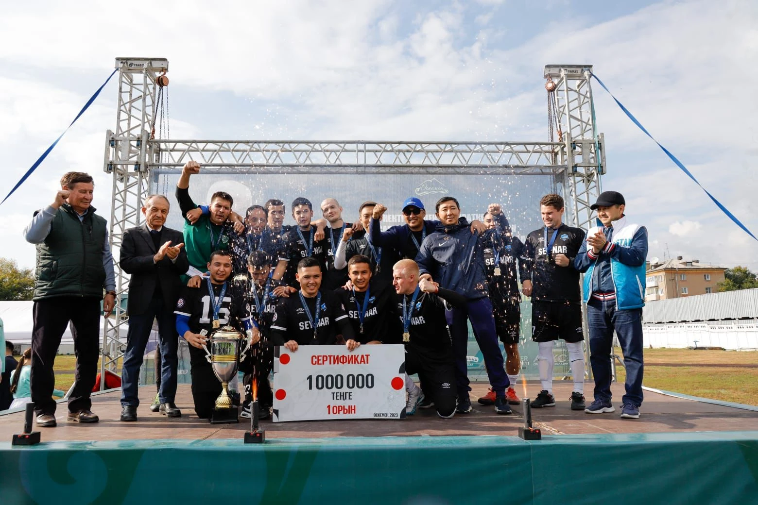 Мемлекет қайраткерін еске алу турнирі