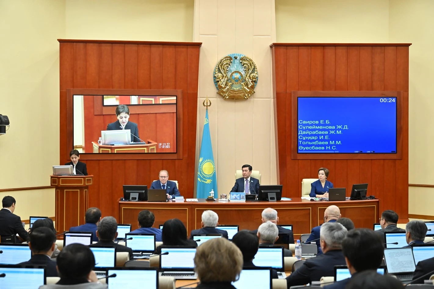 Халық үніне құлақ асқан Парламент