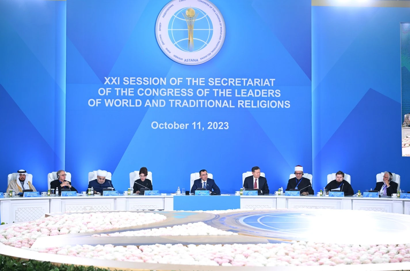 Дінаралық сұхбат – татулық пен келісім негізі