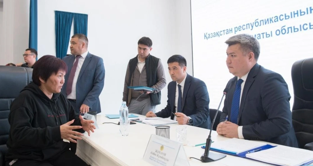 Баға бақылауда