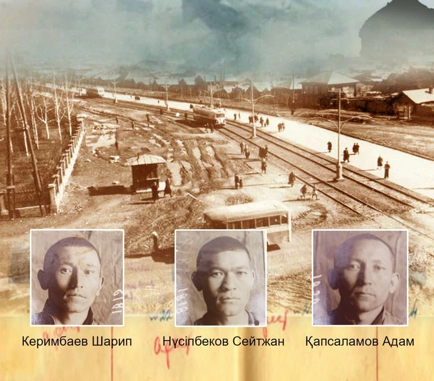 Диверсанттар тобы