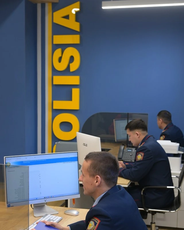 Оңтайланған полиция бекеттері