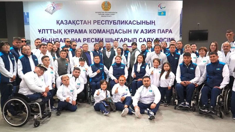 Ханчжоудағы ойындардан қандай нәтиже күтеміз?