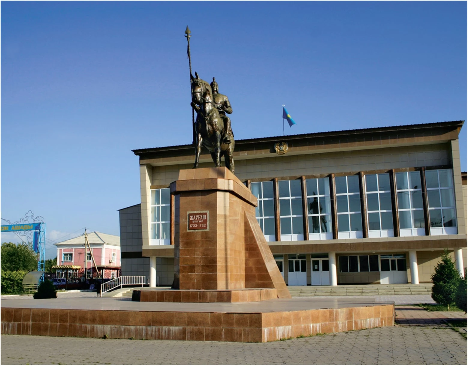 Еңсегей бойлы Ер Жауғаш