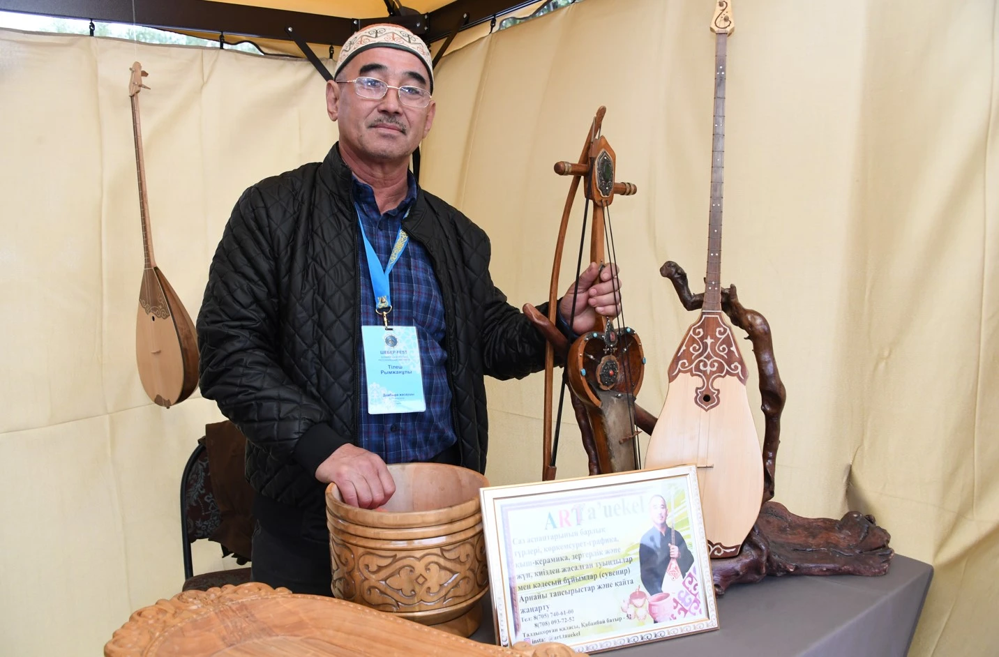 Қолөнер шеберлері