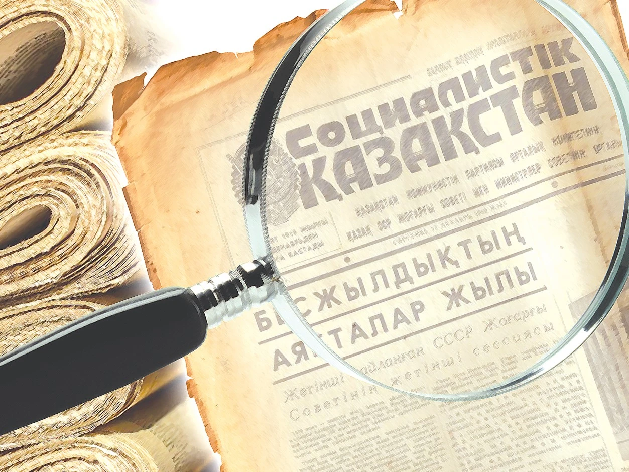 Депутат мәртебесі қалай талқыланды?