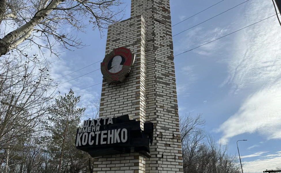 Қарағанды... Қасірет жыры