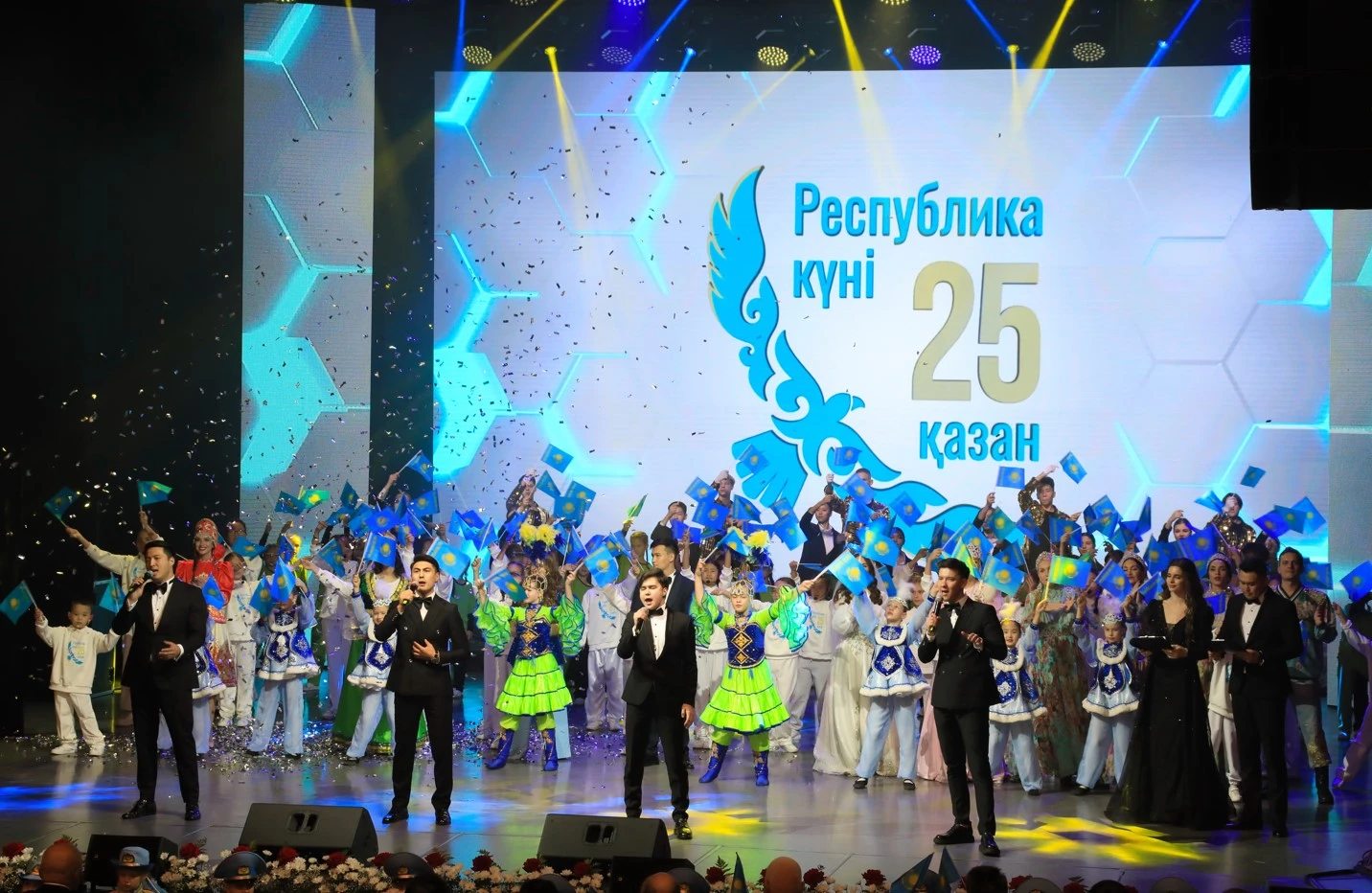 Азаматтар алғыс арқалады