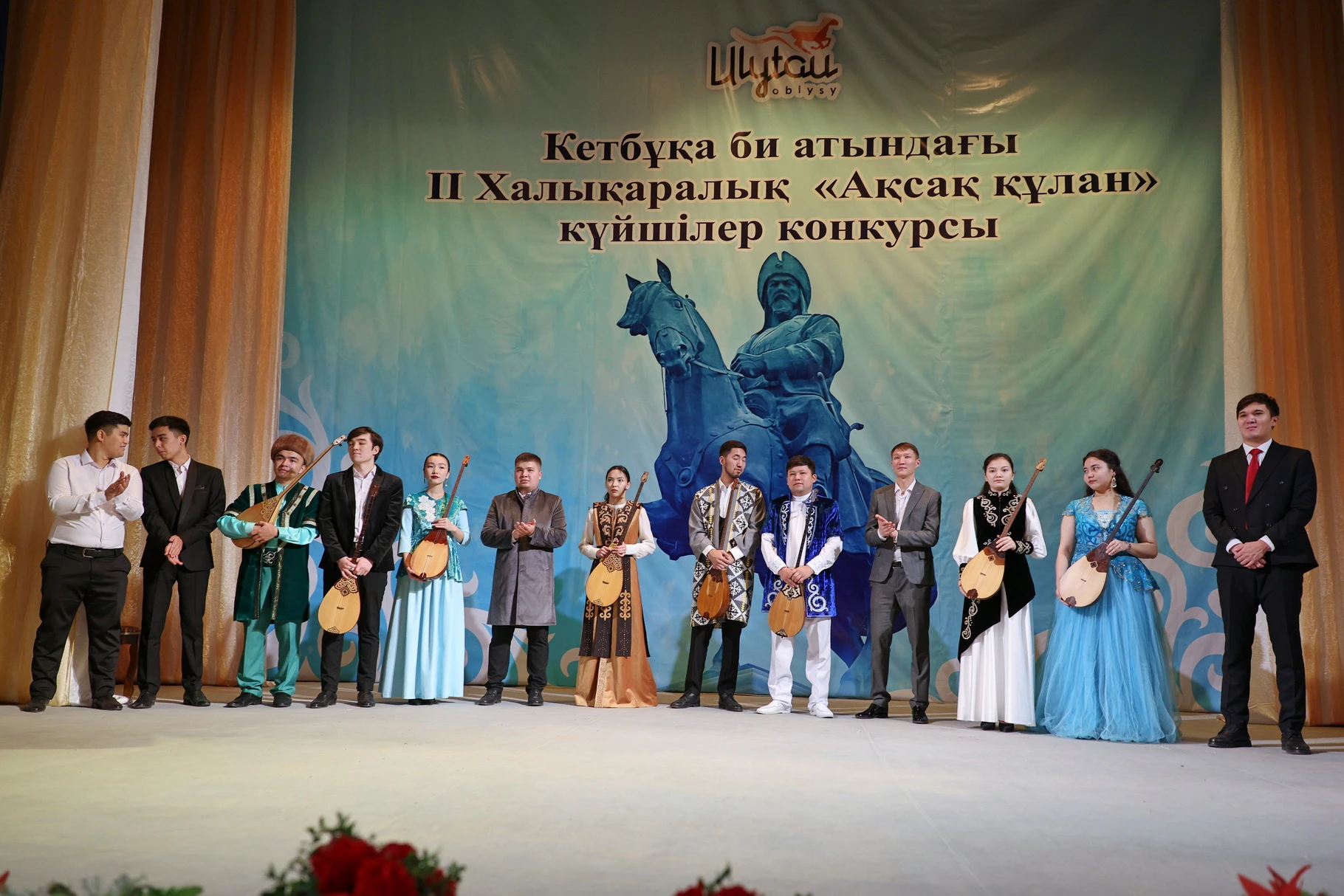 Күмбірледі Кетбұқаның күйлері