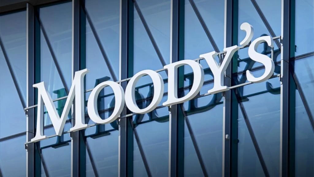 Moody's Investors Service Отбасы банк рейтингінің болжамын «оң» деңгейіне дейін көтерді
