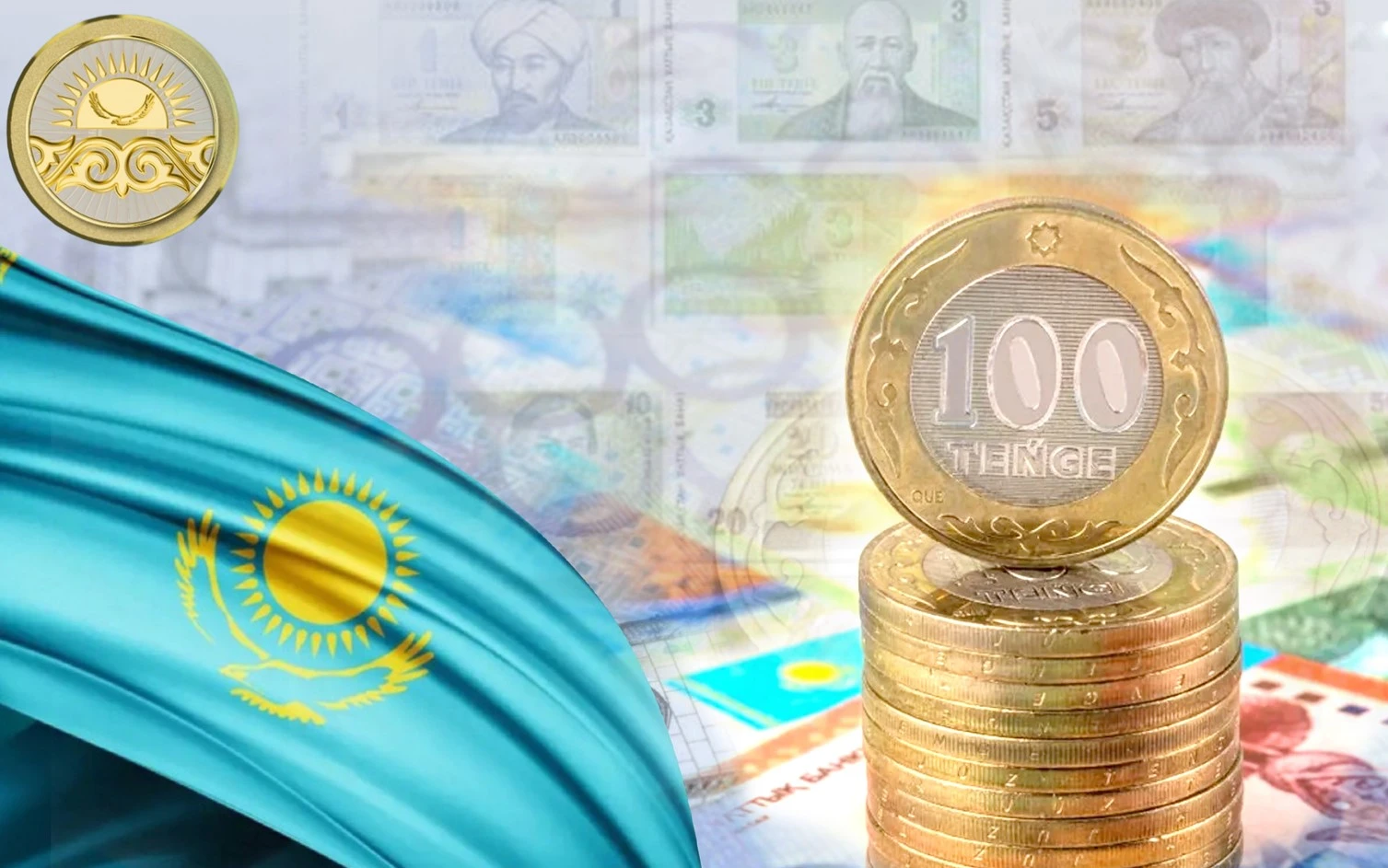 Ел ақшасы айналымға енгенде...