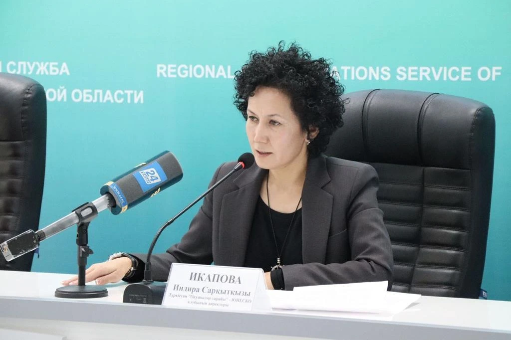 Ұлт руханиятының жоқшысы