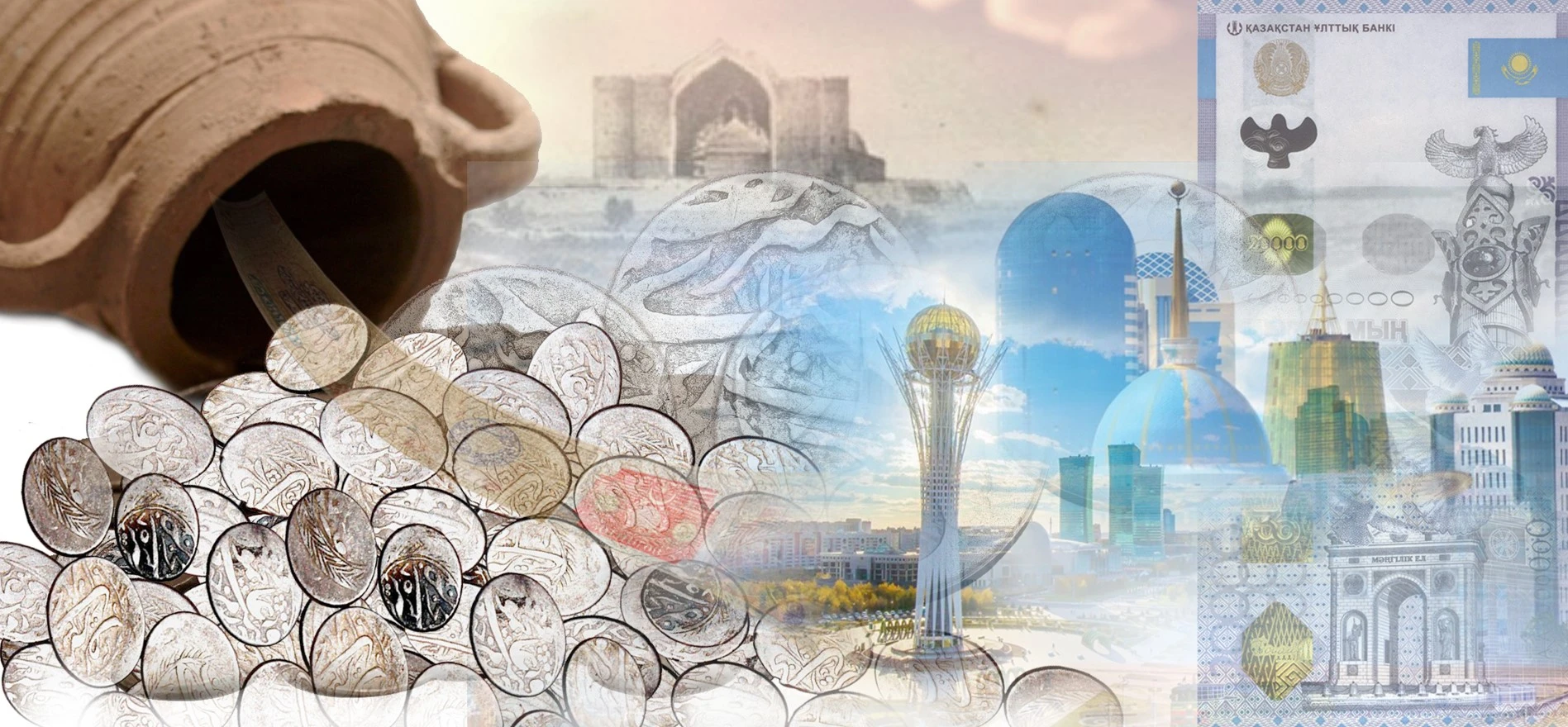 Төл теңгенің тарихы